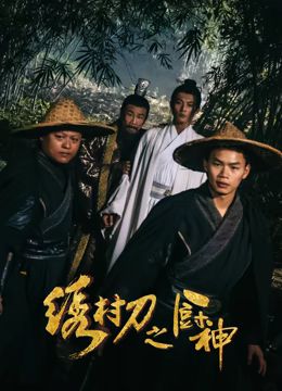 《昆池岩》