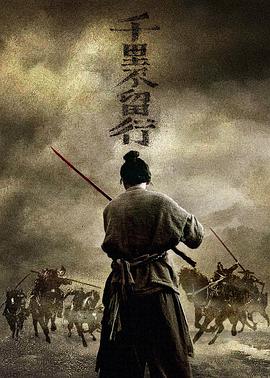 沈稚宜